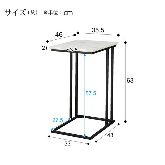 Side Table Ceral 3646 CHN-WH