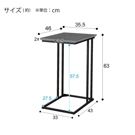 Side Table Ceral 3646 CHN-GY