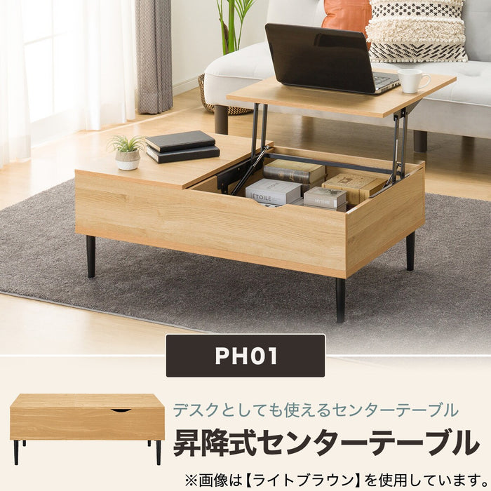 CENTER TABLE PH01 WW