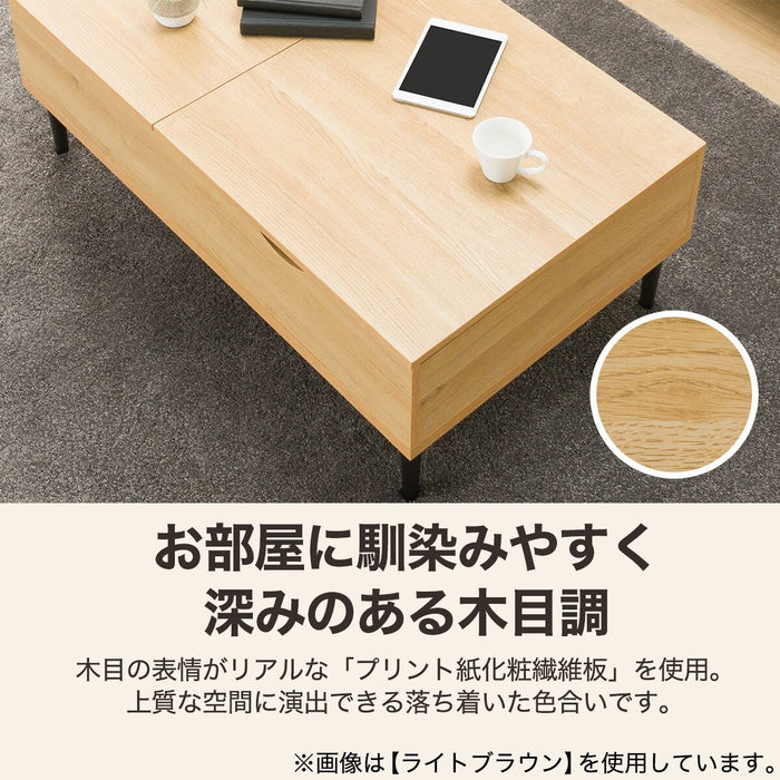 CENTER TABLE PH01 WW