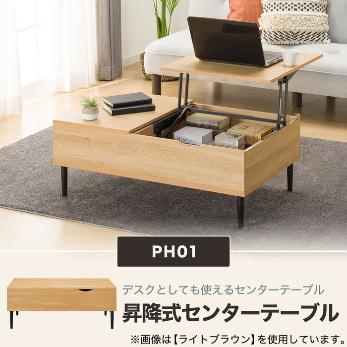 CENTER TABLE PH01 LBR