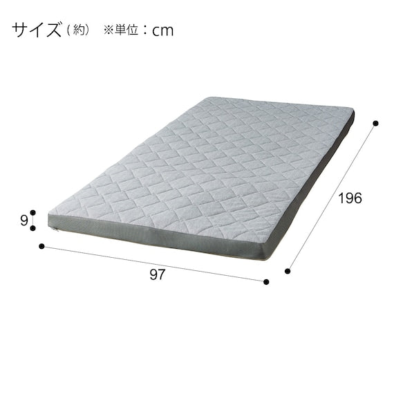 Double Bunk Mattress RS03X