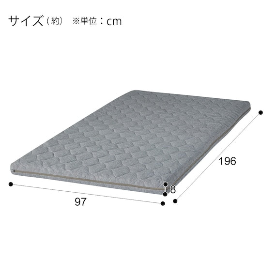 Double Bunk Mattress RJ04X