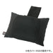 Pillow Cover GM BK