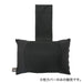 Pillow Cover GM BK