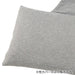 Electric Bed Pillow Cover GY