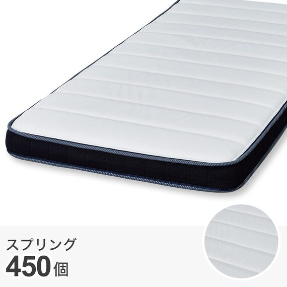 Single Mattress U1-03 EM