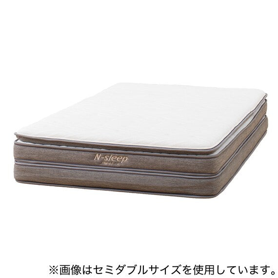 Double Mattress N-Sleep Hard H3-CC