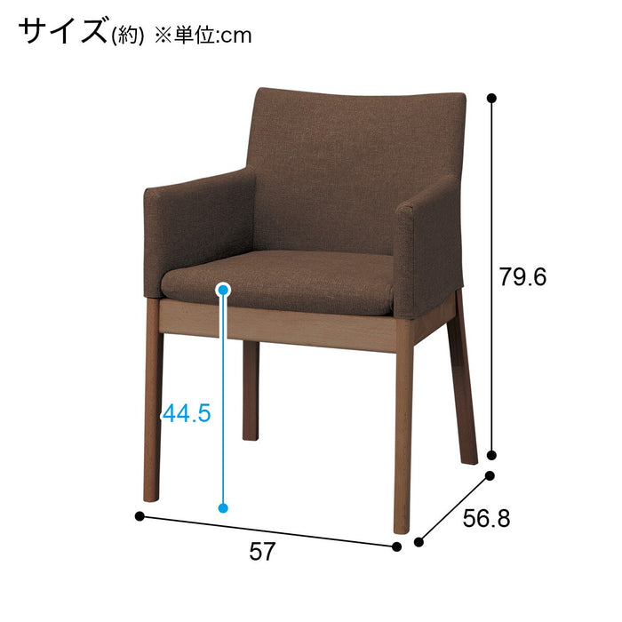 DC N COLLECTION C-50 ARM MBR/NSF-BR