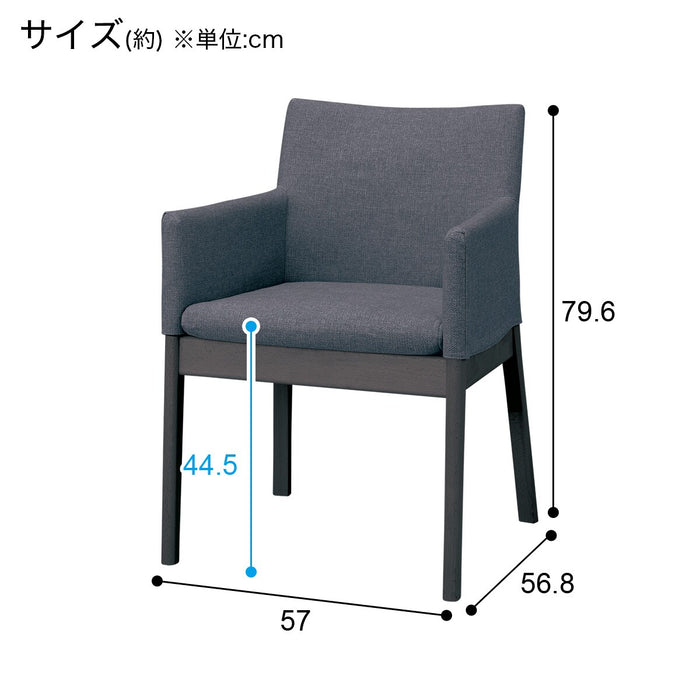 DC N COLLECTION C-50 ARM BK/NSF-MGY