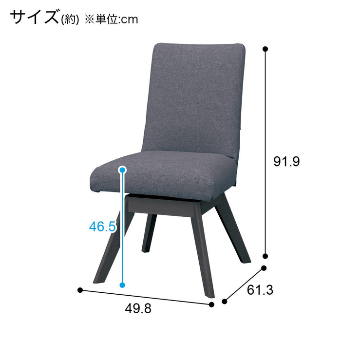 DC N COLLECTION C-60S BK/AQ-MGY