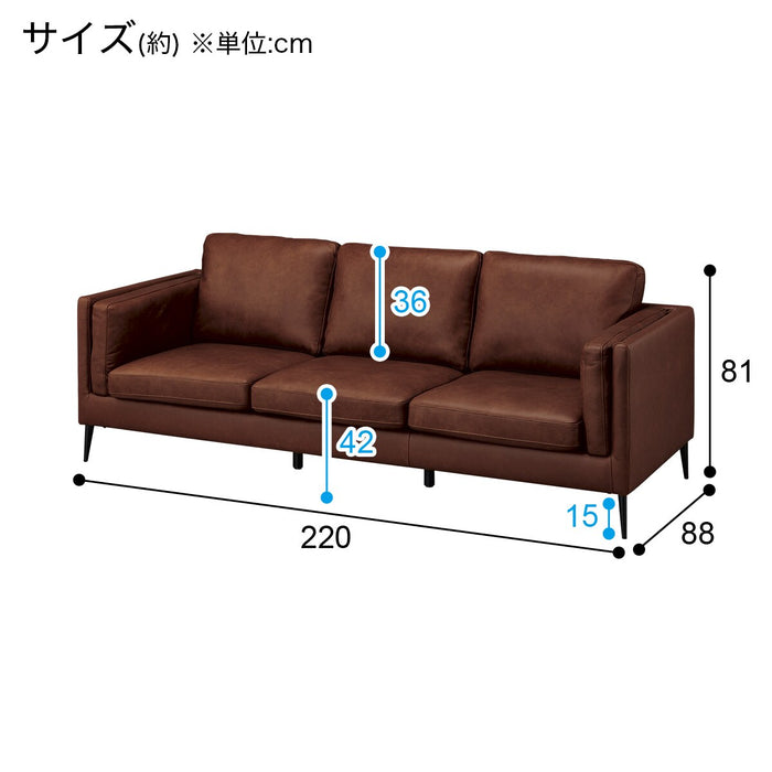 3P SOFA LB01 DBR