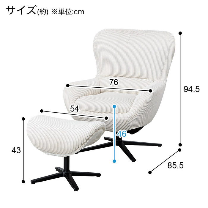 LOCKING PERSONAL CHAIR PU01 BE