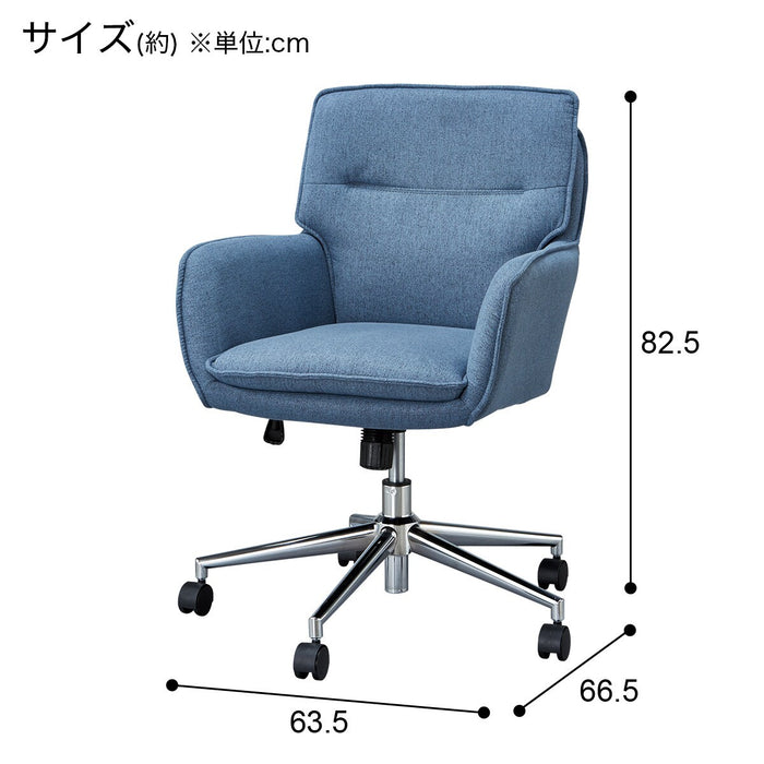 OFFICE CHAIR OC509 BL