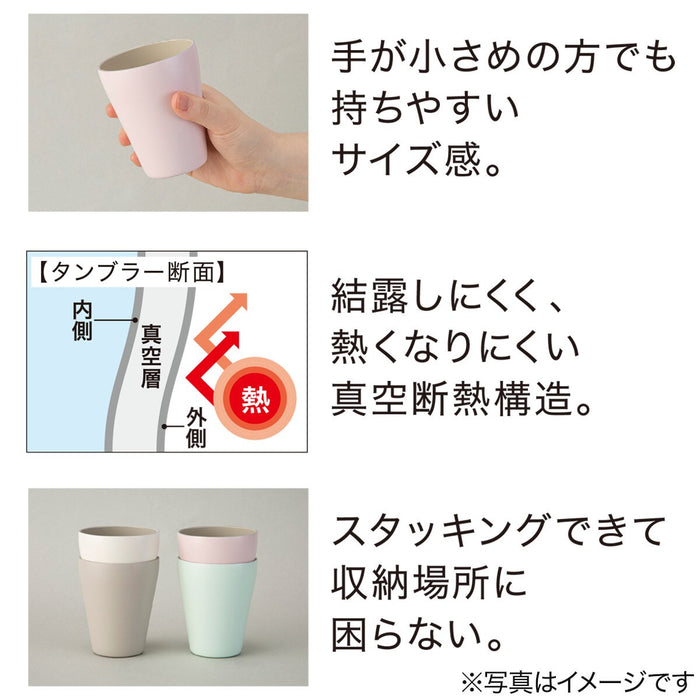 CERAMIC TUMBLER 260ml IV