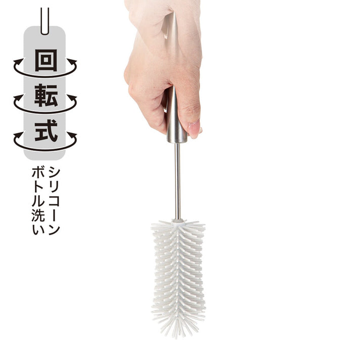 SPIN SILICONE BOTTLE BRUSH GA-231031 GY