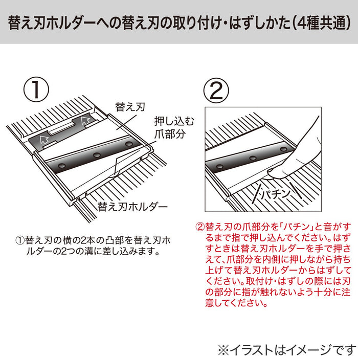 GRATER SLICER SET KY024