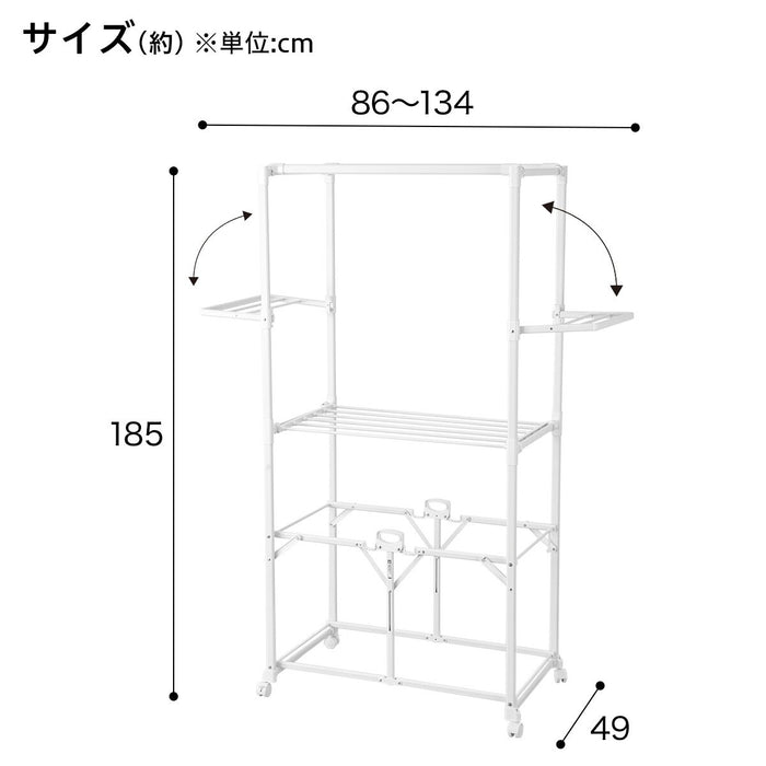 FOLDABLE DRYING RACK ALUMINIUM FRAME FC07 WH