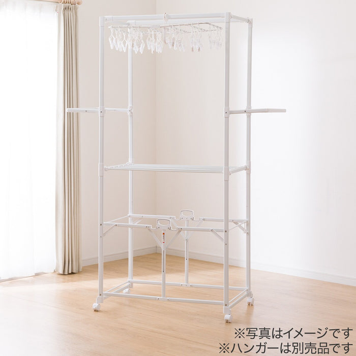 FOLDABLE DRYING RACK ALUMINIUM FRAME FC07 WH