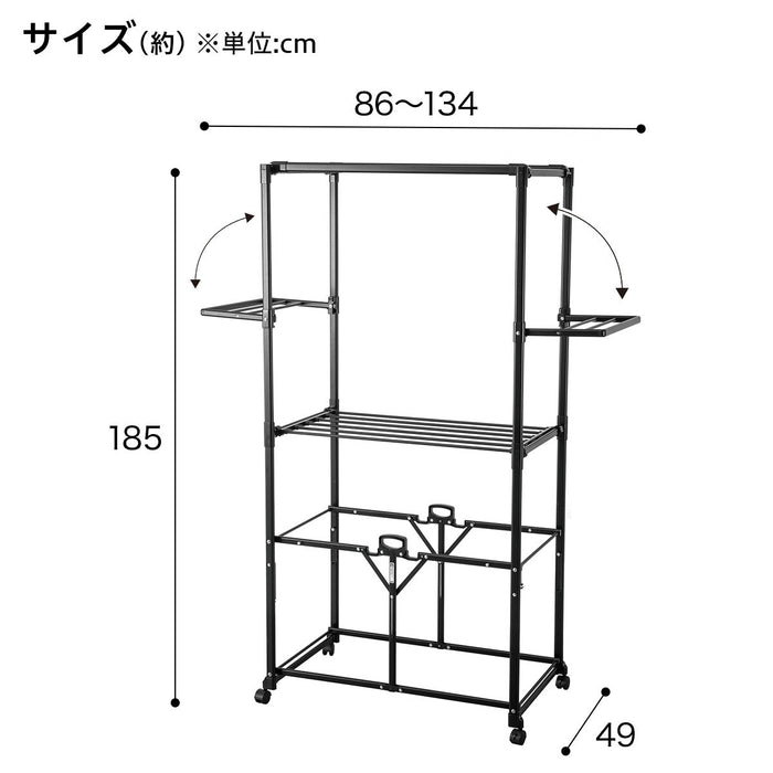 FOLDABLE DRYING RACK ALUMINIUM FRAME FC08 BK