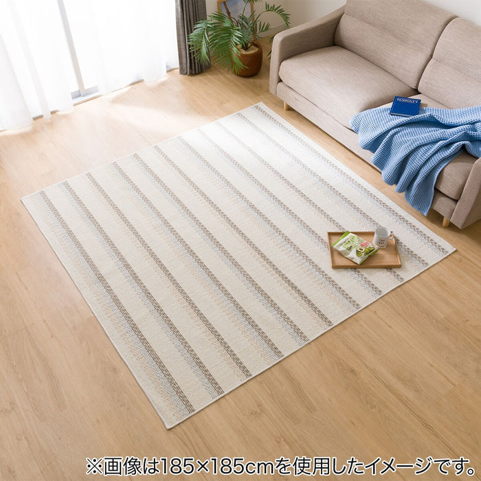 COTTON MIX RUG 130x185 BE SR06