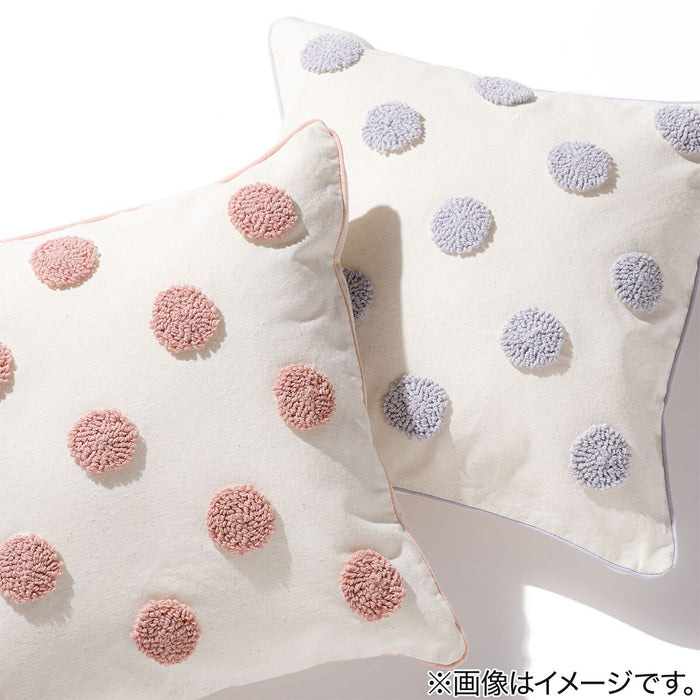 CUSHION COVER PD001 GY