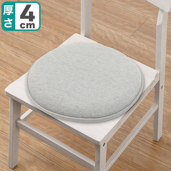 KOUHANPATSU CHENILLE SEAT CUSHION 2RD GY