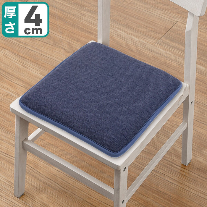 KOUHANPATSU CHENILLE SEAT CUSHION 2SQ NV