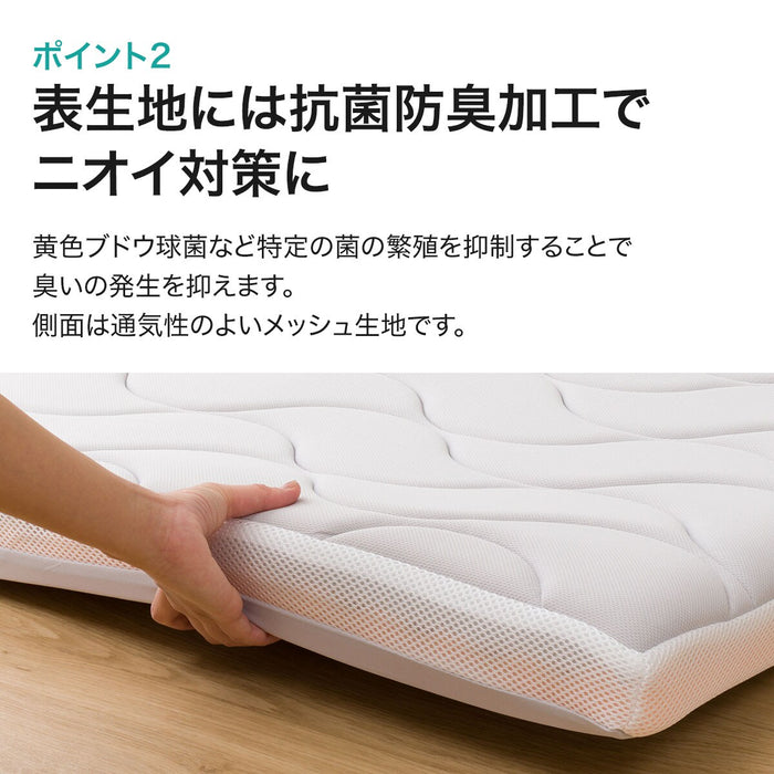 Slowly Fit Low Repulsion mattress4 D F2404