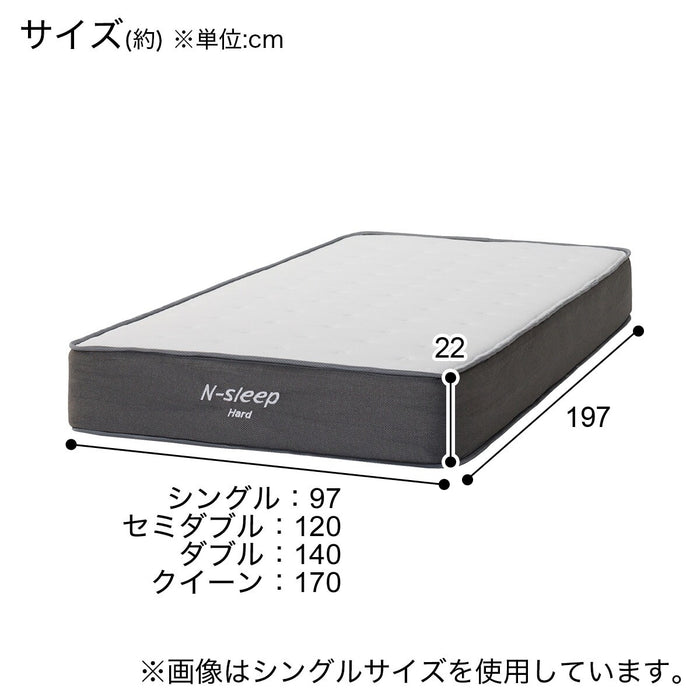 SEMIDOUBLE MATTRESS N-SLEEP CH3