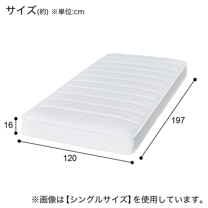 SEMI DOUBLE MATTRESS ZERO3 EM