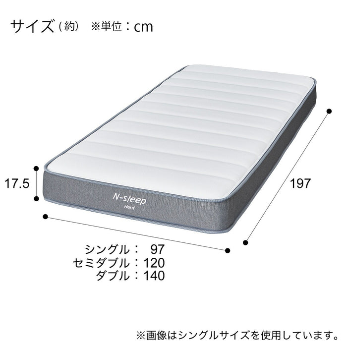 SEMI DOUBLE MATTRESS N-SLEEP CH2-02 EM