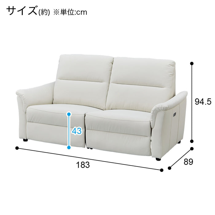 3 SEATER RECLINING SOFA KK6133 N-SHIELD IV