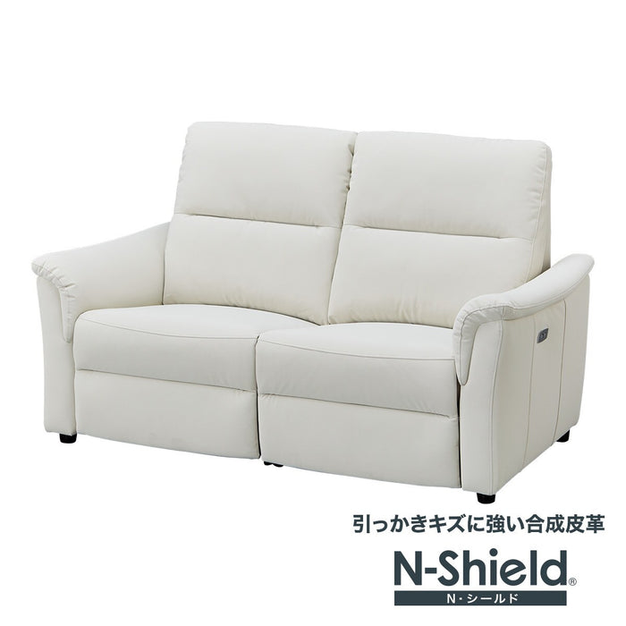 2 SEATER RECLINING SOFA KK6133 N-SHIELD IV