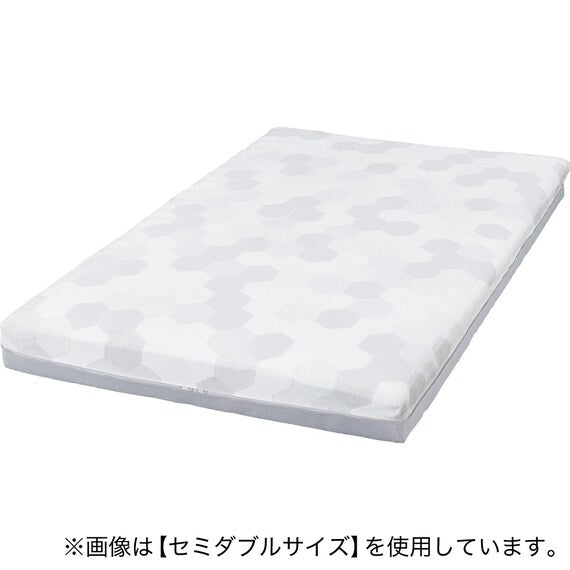 MATTRESS NF003 D