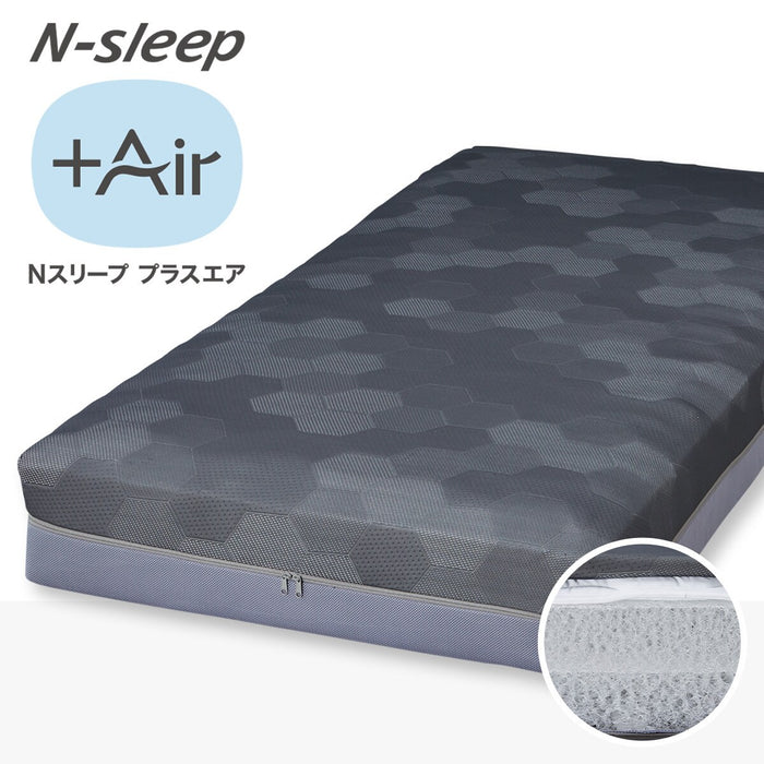 MATTRESS NF004 SD