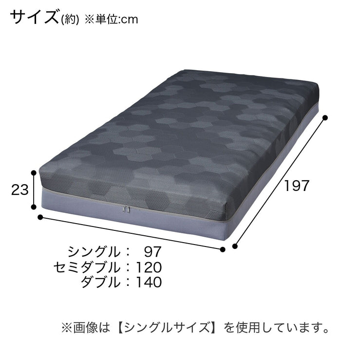 MATTRESS NF004 SD