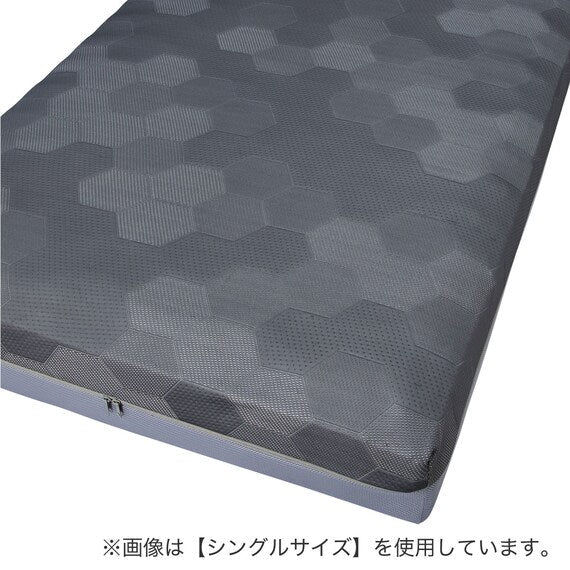 MATTRESS NF004 S