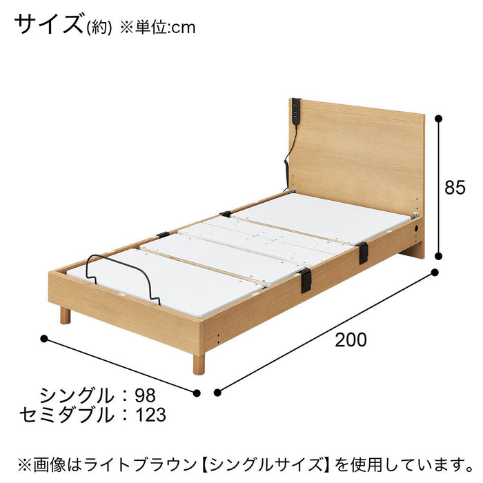 ADJUSTABLE BED NS001 S LEG LBR3