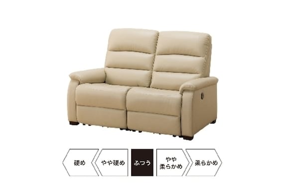 2 Seat Recliner Sofa N-Believa Be2-Mi15 Leather