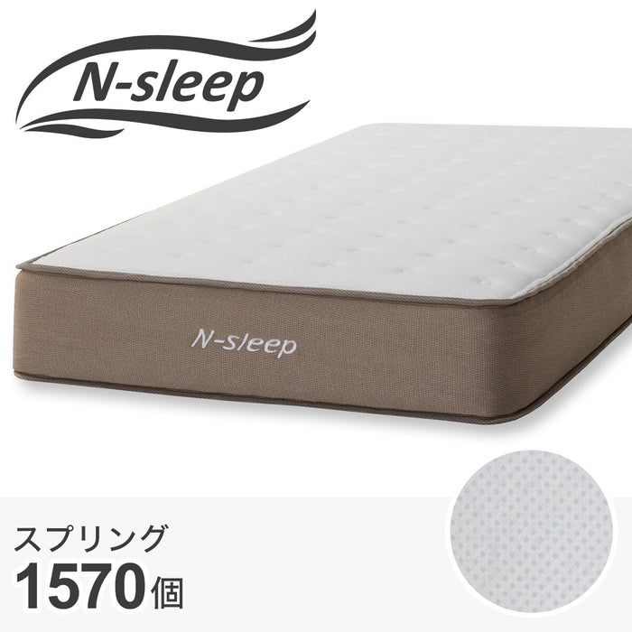 DOUBLE MATTRESS N-SLEEP C3