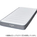 Double Mattress N-Sleep CH2-02 EM