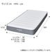 Double Mattress N-Sleep CH2-02 EM