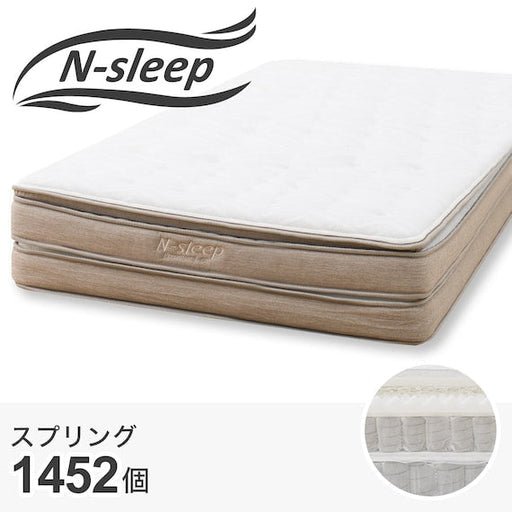 Double Mattress N-Sleep Premium P3-CC