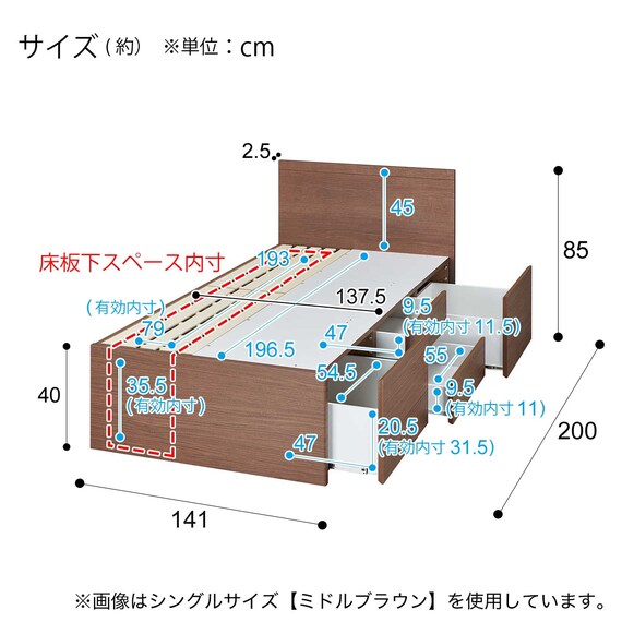 N-ZIO F D Box-M/SK LBR3