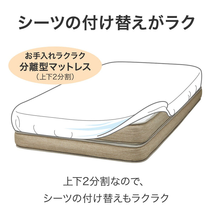 QUEEN MATTRESS N-SLEEP HARD H3-CC