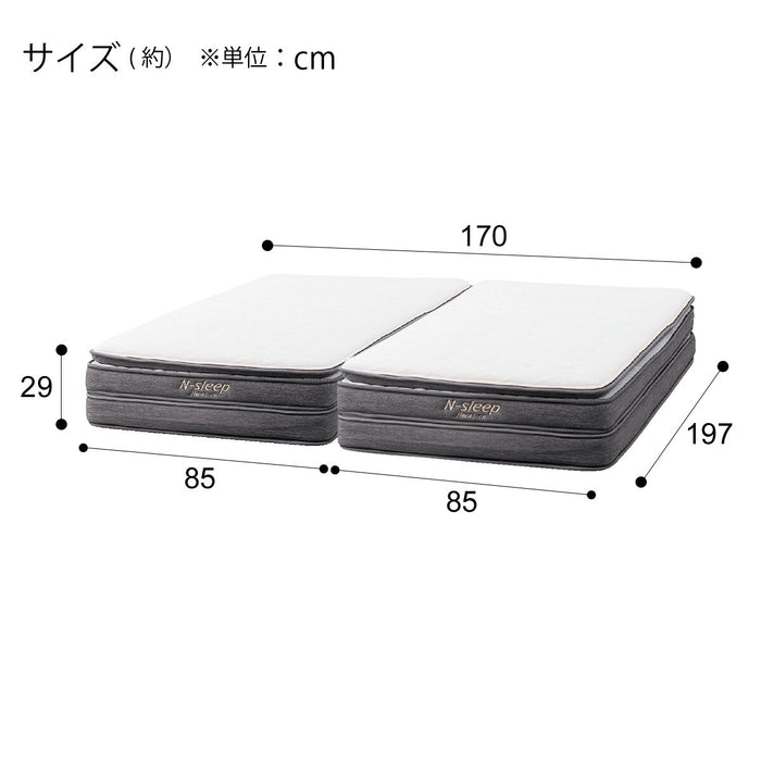 QUEEN MATTRESS N-SLEEP HARD H3-CC