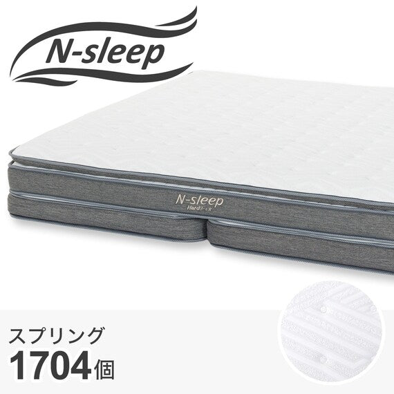 Queen Mattress N-Sleep Hard H3-CC UNT