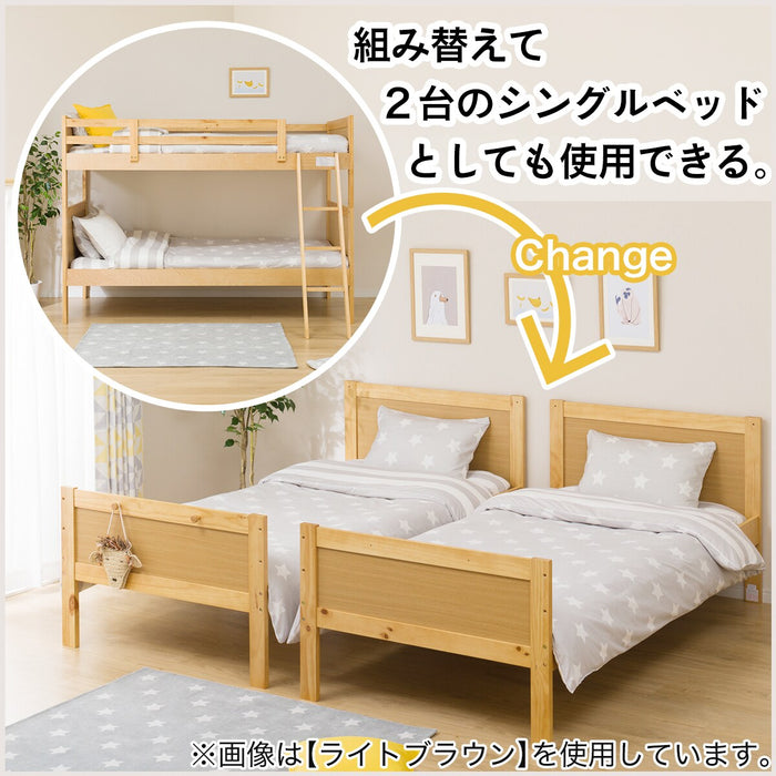 BUNKBED MD23 WW SUNOKO N