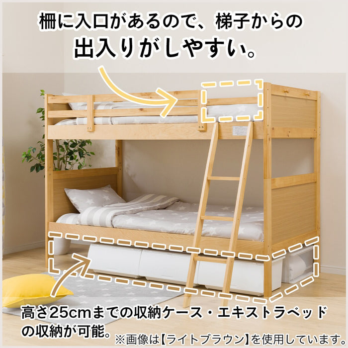 BUNKBED MD23 WW SUNOKO N